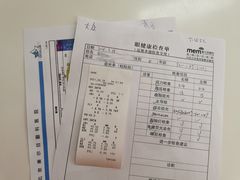 -美尔目眼科医院·近视手术·儿童近视(通州店)