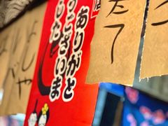 -吉屋居酒屋(群力店)