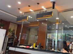 -高玛纳驴肉火烧(一世界店)