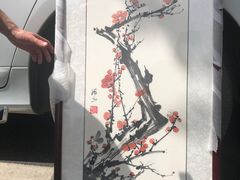 -花鸟鱼虫鲜花绿植市场(玉泉路店)