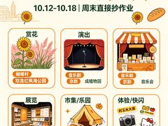 -隐庐·古法川菜(高新店)