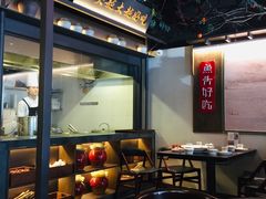 -上名堂·鱼头好吃(体育场路店)