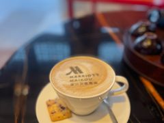 -海口万豪·大堂吧·望海吧.日落海景·下午茶·奶茶·咖啡·轻食·蛋糕·鸡尾酒·清吧