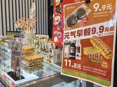 -金凤成祥(草桥店)