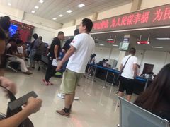 -北京市公安局公安交通管理局车辆管理所京丰分所