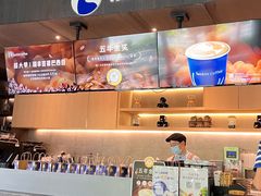 -瑞幸咖啡(怡富广场店)