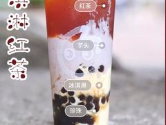 -CoCo都可(合生汇店)