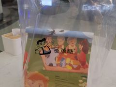 -爸爸糖吐司面包(宁波世纪东方店)