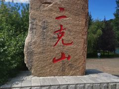 -大乘寺