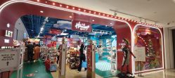 点击看大图 -Hamleys哈姆雷斯(东方福来德店)