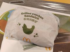 -麦当劳(番禺信联大厦店)