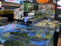 -宝轩渔府·老字号海鲜·正宗津菜(水上店)