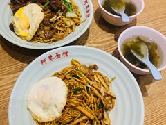 -阿琴面馆(武林路店)