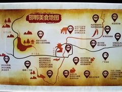 -春满园·邯郸菜发祥地(滏东店)
