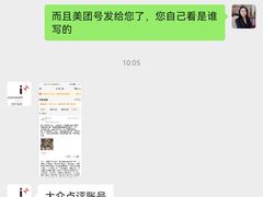 -艾加柒克蛋糕茶歇甜品台(春熙路店)