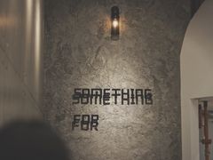 -Something For(中洲湾店)