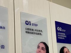 -登特口腔医院(鼓楼东街口店)