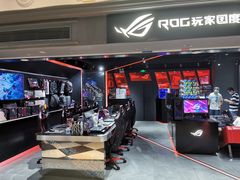 -ROG玩家国度(美罗城店)