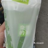 奈雪的茶