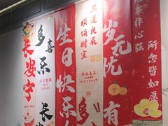 -绿茶餐厅(深圳龙华天虹购物中心店)