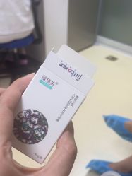 -四川华美紫馨整形外科医院