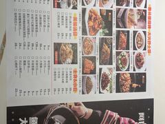 -阿瓦山寨·湘菜现炒·剁椒鱼头王(咸阳总店)