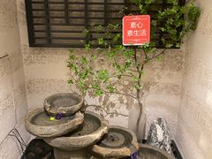 -熹素·鲜美素食Vegetarian (天河领展店)