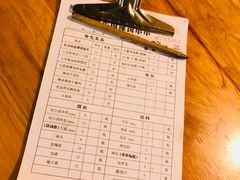 -拈签一笑黄牛肉辣卤串串