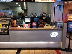 -DQ·蛋糕·冰淇淋(合生汇店)