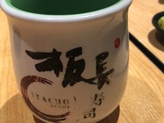 -板长寿司(铜锣湾店)