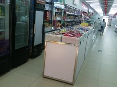 -北京稻香村(花市店)