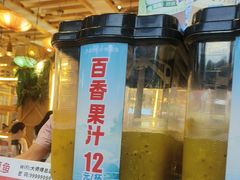 -大师傅金奖啤酒鱼(西街口总店)