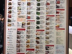 菜单-鼎泰丰(新港中心店)