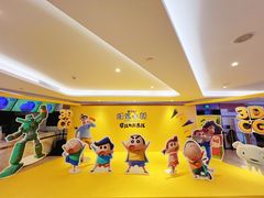 -英皇电影城(英皇集团中心IMAX店)