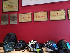 -鑫旺旺汤包(总店)