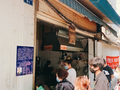 门面-蓉城西二道无名冒菜(西二道街店)