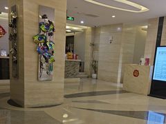-万悦汇都市生活馆(万象城店)