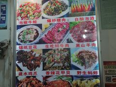 -阿昌白族石板烧(大理古城店)