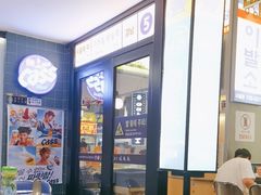 -首尔烤肉大排档(合生汇店)