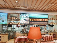 -西贝(太原万象城店)