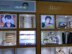 -三叶眼镜城·好视力眼镜店