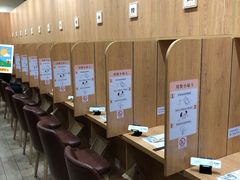 等位区-独食火锅·半米屋台(望平街店)