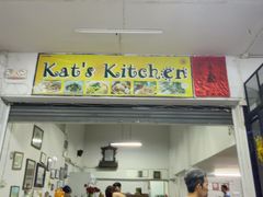 -Kat's Kitchen