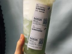 -喜茶(烟台莱山万象汇店)