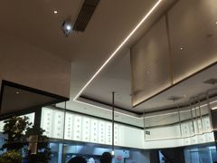 -耿福兴(罍街店)