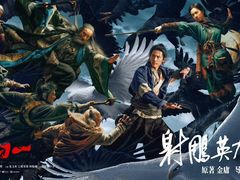 -深圳百老汇电影中心(IMAX万象天地店)