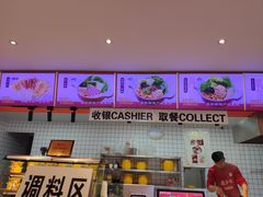-无名缘米粉(步行街店)