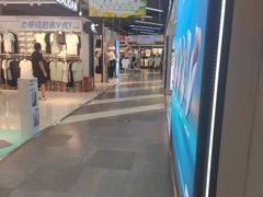 -乐汇城
