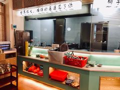 -相椰·椰子鸡(元芬店)