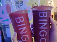 -Bingo宾果每日(万达店)